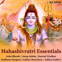 Mahashivratri Essentials -Gujarati
