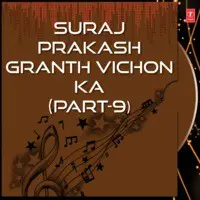 Suraj Prakash Granth Vichon Ka - Part-9