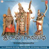 Srirama Ganasudha