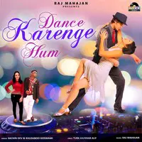 Dance Karenge Hum