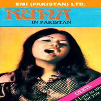 runa laila pakistani songs list