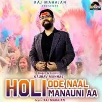 Holi Ode Naal Manauni Aa