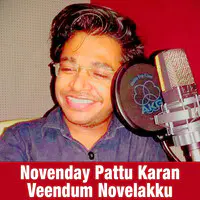 Novenday Paaukaran Veendum Novelakku