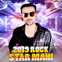 2019 Rock Star Mahi