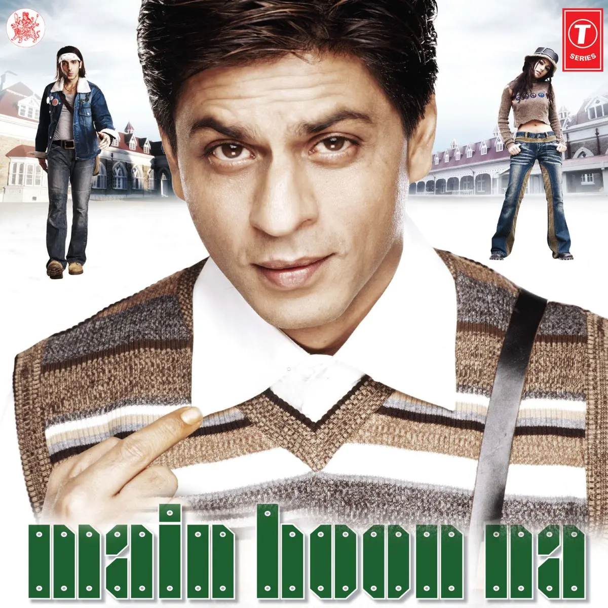 Tumse Milke Dil Ka Lyrics In Hindi Main Hoon Na Tumse Milke Dil Ka Song Lyrics In English Free Online On Gaana Com Tumse milke dilka jo haal main hoon na romantic love story karan nawani latest hindi song2019. tumse milke dil ka song lyrics