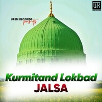 Kurmitand Lokbad Jalsa