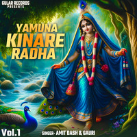 Yamuna Kinare Radha, Vol. 1