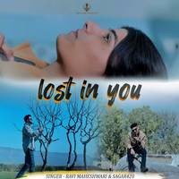 Lost In You