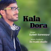 Kala Dora