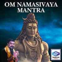 Om Namasivaya Mantra