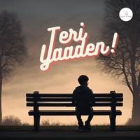 Teri Yaaden