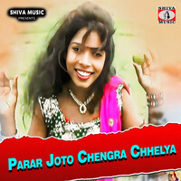 Parar Joto Chengra Chhelya