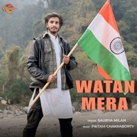 Watan Mera