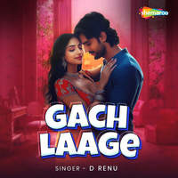 Gach Laage