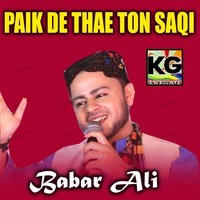 Paik De Thae Ton Saqi