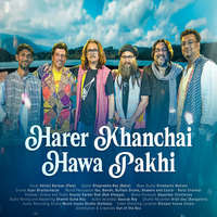 Harer Khanchai Hawa Pakhi