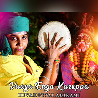 Vaaya Enga Karuppa