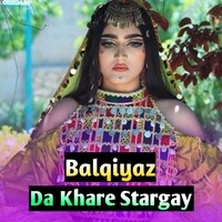 Da Khare Stargay