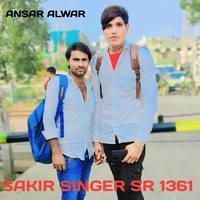 SAKIR SINGER SR 1361