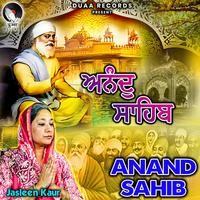 Anand Sahib