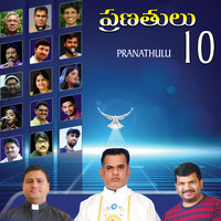 Pranathulu 10
