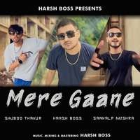 Mere Gaane