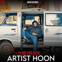 Artist Hoon