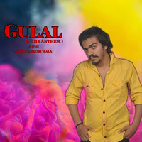 Gulal ( Holi Anthem )
