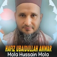 Mola Hussain Mola