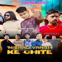 Nishad Vansh Ke Chite