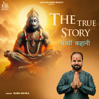 The True Story ( Sachi Kahani )