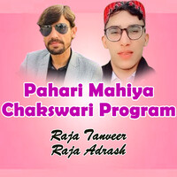 Pahari Mahiya Chakswari Program