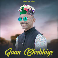 Jaan Bhabhiye