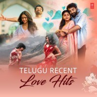 Telugu Recent Love Hits