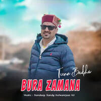 Bura Zamana