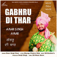 Gabhru Di Thar