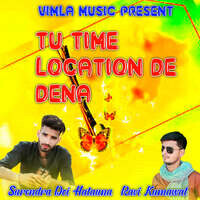 Tu Time Location De Dena