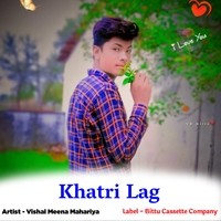 Khati Lag B S Shisholaw