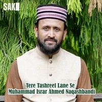 Tere Tashreef Lane Se