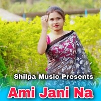 Ami Jani Na