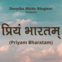 Priyam Bharatam