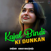 Kajal Bindi Ki Dunkan