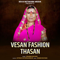 Vesan Fashion Thasan