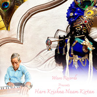 Hare Krishna Naam Kirtan