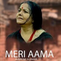 Meri Aama