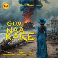 Gum Naa Kare