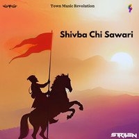 Shivba Chi Sawari