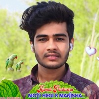 Moti Hegi r Manisha