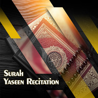 Surah Yaseen Recitation (1)