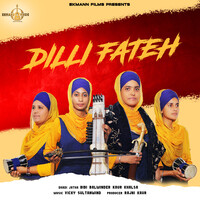 Dilli Fateh